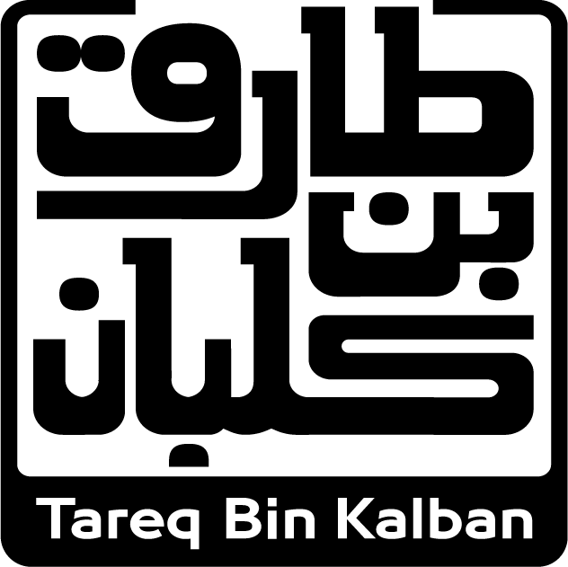 حقوق الملكية