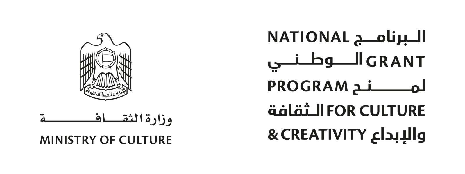 جهات الدعم